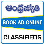 Andhra Jyothy Classified Ad Booking