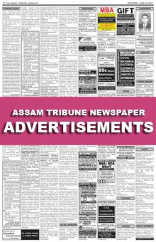 Assam Tribune Newspaper Ads