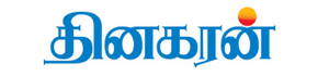 Lost Found Advertisement in Dinakaran