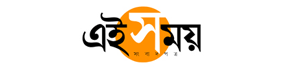 Lost Found Advertisement in Ei Samay