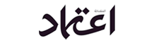 Book Lost Found Ad in Etemaad News Paper