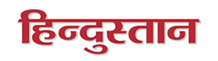 Book Lost Found Ad in Hindustan Hindi News Paper