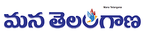 Mana Telangana