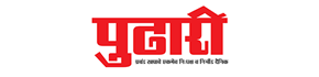 Vehicles Advertisement in Pudhari