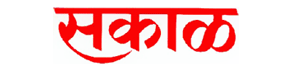 Sakal