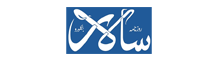 Book Lost Found Ad in Salar Daily News Paper