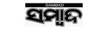 Book Lost Found Ad in Sambad News Paper