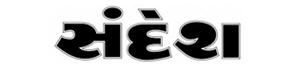Services Advertisement in Sandesh