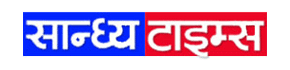 Sandhya Times