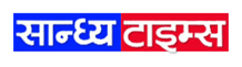 Book Lost Found Ad in Sandhya Times News Paper