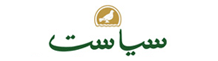 Book Lost Found Ad in Siasat News Paper