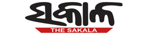 The Sakala